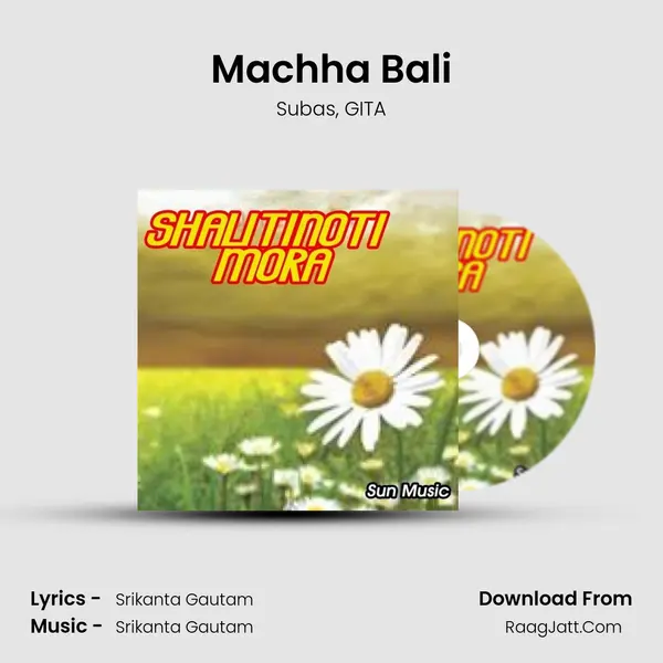 Machha Bali Song mp3 | Subas