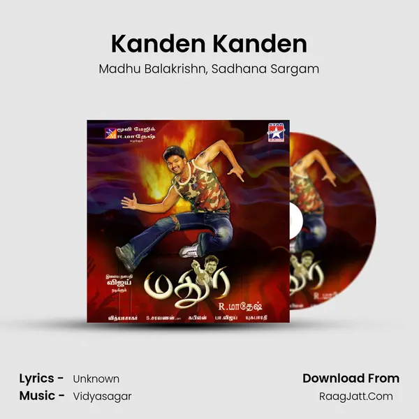 Kanden Kanden mp3 song