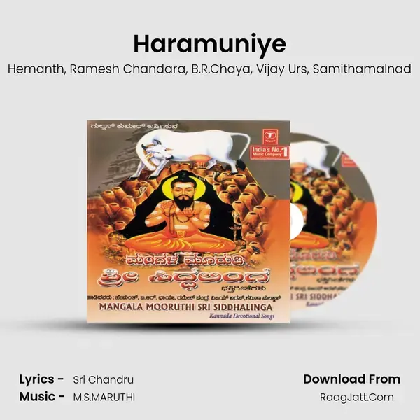 Haramuniye mp3 song