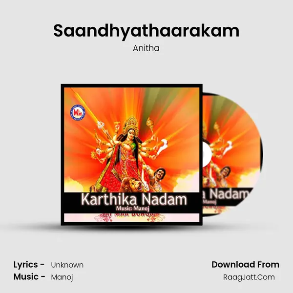 Saandhyathaarakam Song mp3 | Anitha