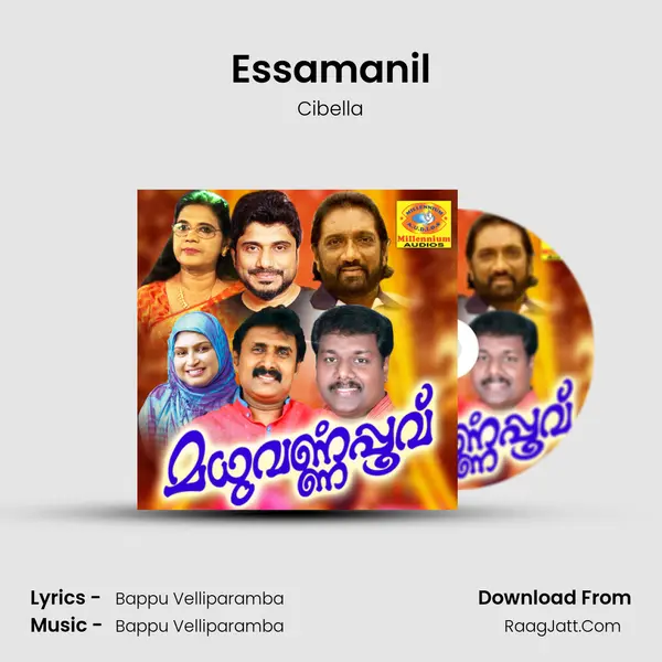 Essamanil Song mp3 | Cibella