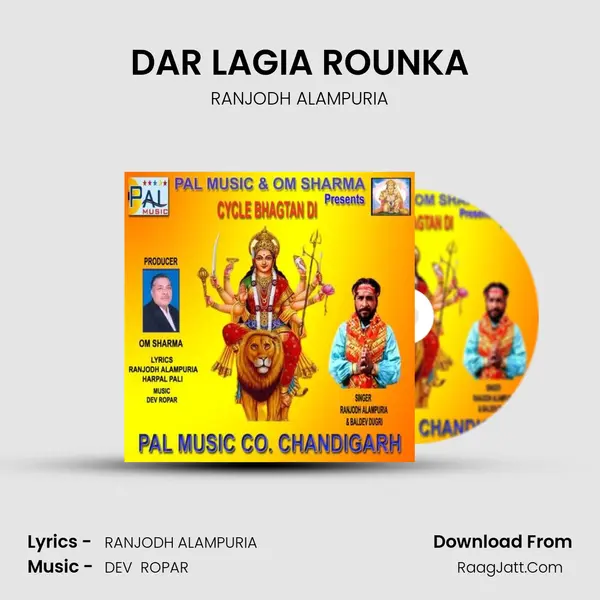 DAR LAGIA ROUNKA Song mp3 | RANJODH ALAMPURIA