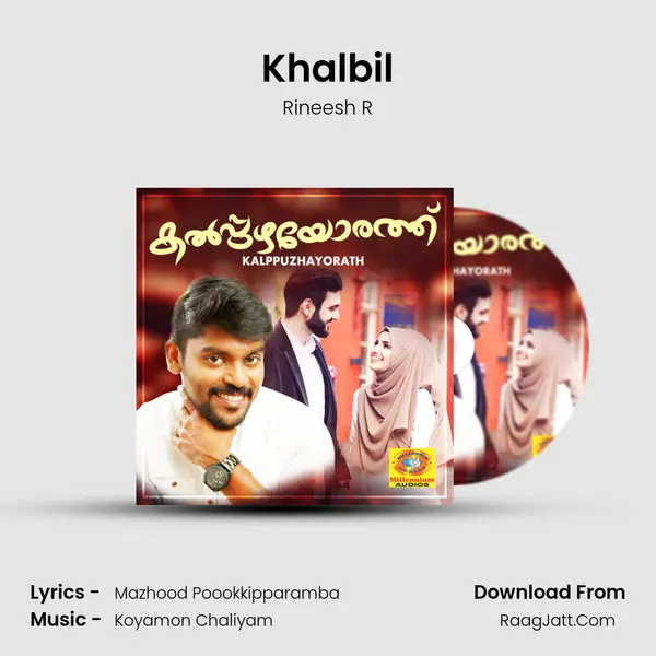 Khalbil mp3 song