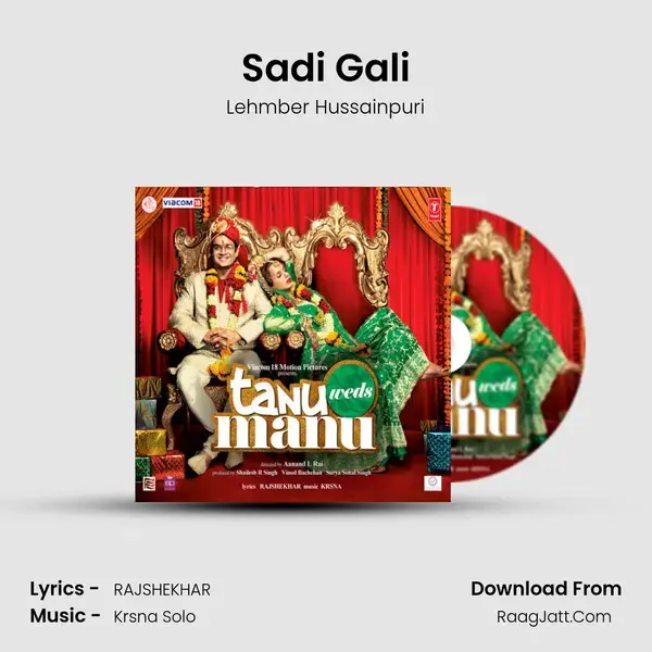 Sadi Gali Song mp3 | Lehmber Hussainpuri