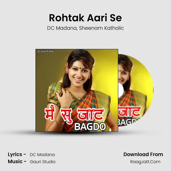 Rohtak Aari Se Song mp3 | DC Madana