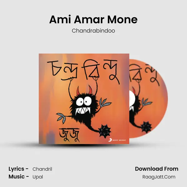 Ami Amar Mone mp3 song