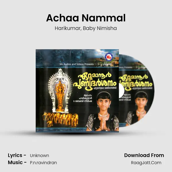 Achaa Nammal mp3 song