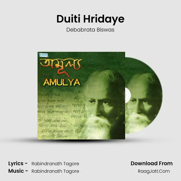 Duiti Hridaye Song mp3 | Debabrata Biswas