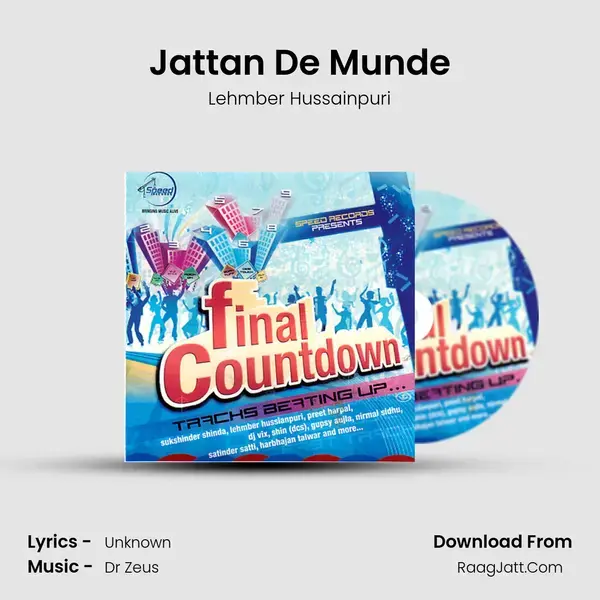 Jattan De Munde Song mp3 | Lehmber Hussainpuri