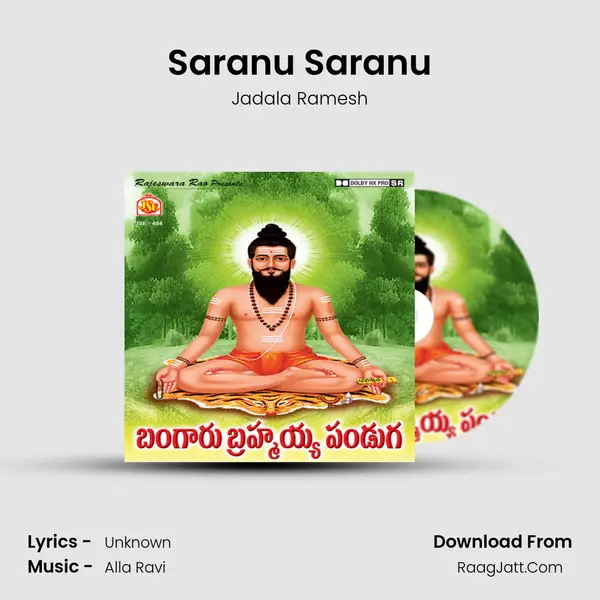 Saranu Saranu mp3 song