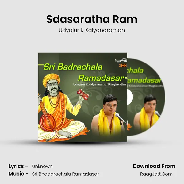 Sdasaratha Ram mp3 song