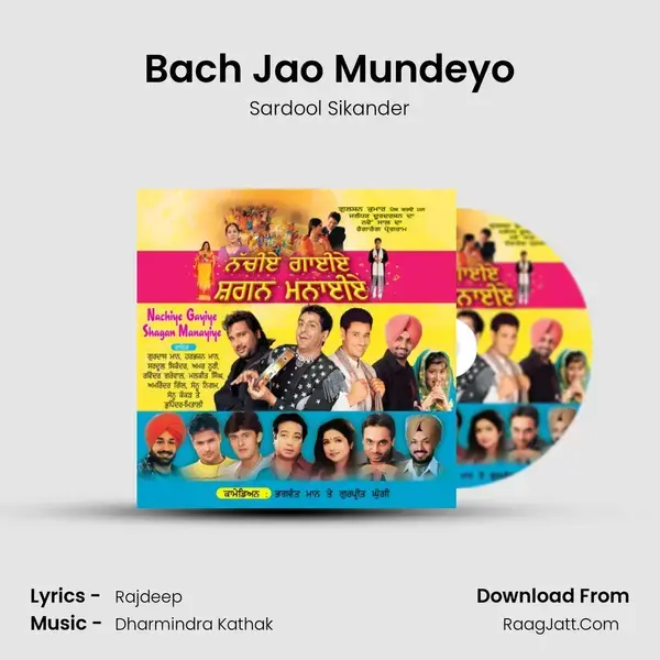 Bach Jao Mundeyo Song mp3 | Sardool Sikander