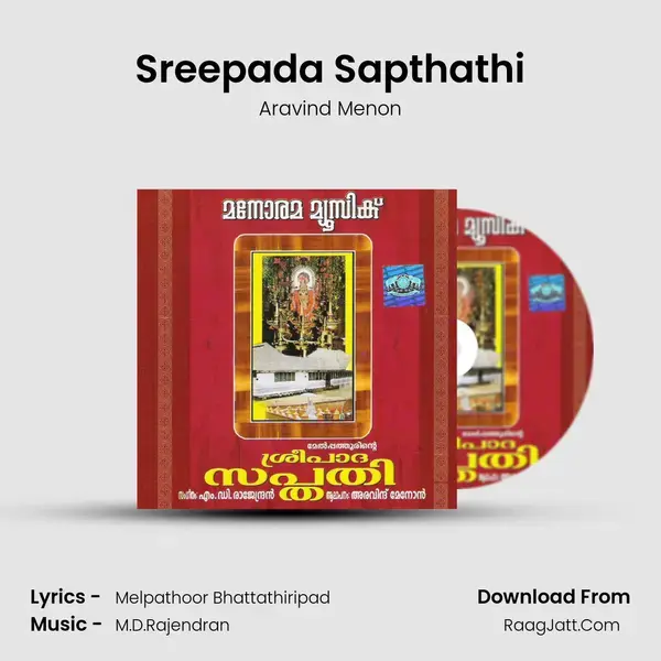 Sreepadha Sapthathi - Aravind Menon