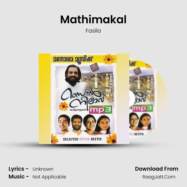 Mathimakal Song mp3 | Fasila