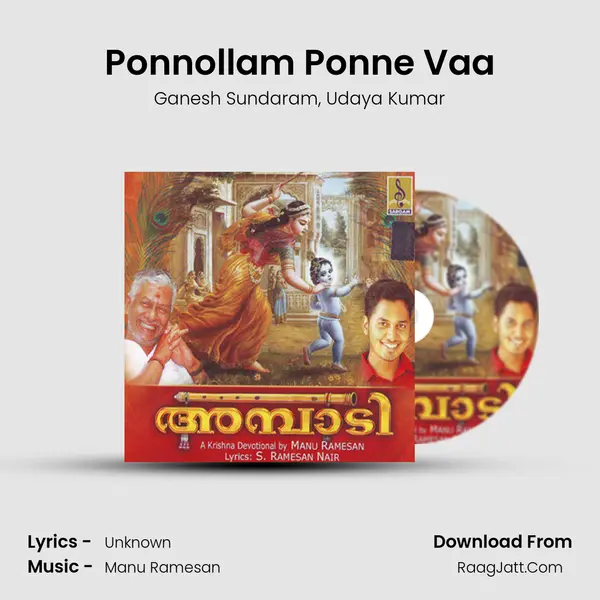 Ponnollam Ponne Vaa mp3 song