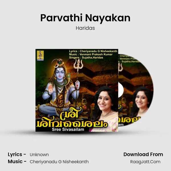 Parvathi Nayakan mp3 song