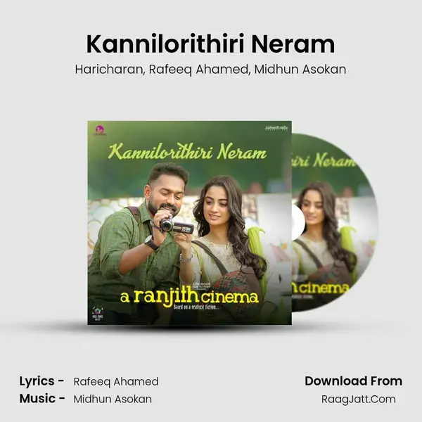 Kannilorithiri Neram (From 