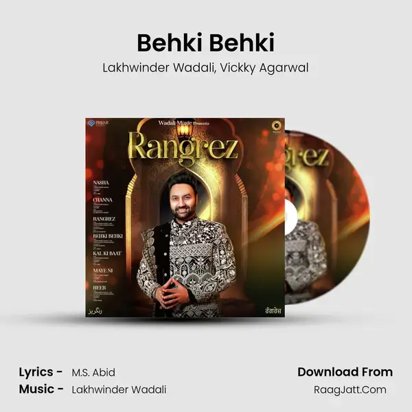 Behki Behki mp3 song