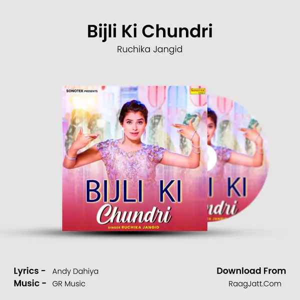 Bijli Ki Chundri mp3 song