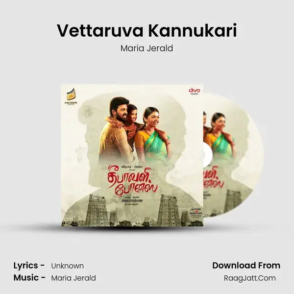 Vettaruva Kannukari mp3 song