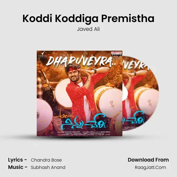 Koddi Koddiga Premistha mp3 song