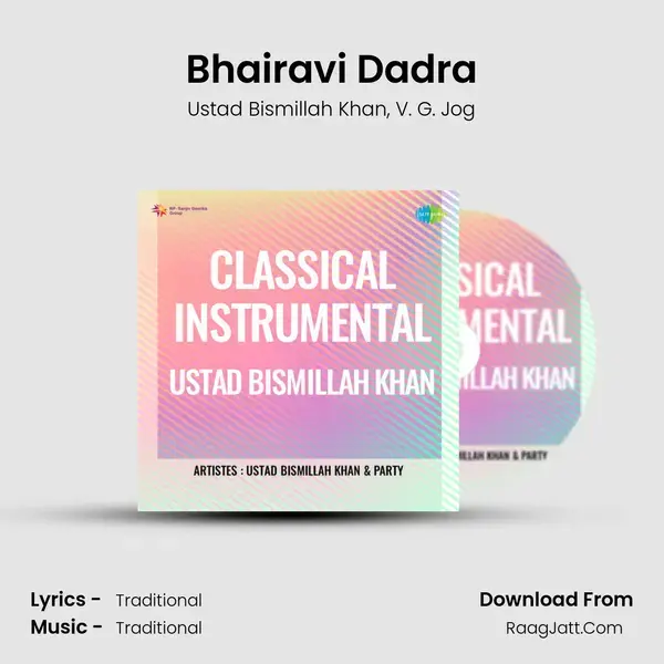 Bhairavi Dadra mp3 song