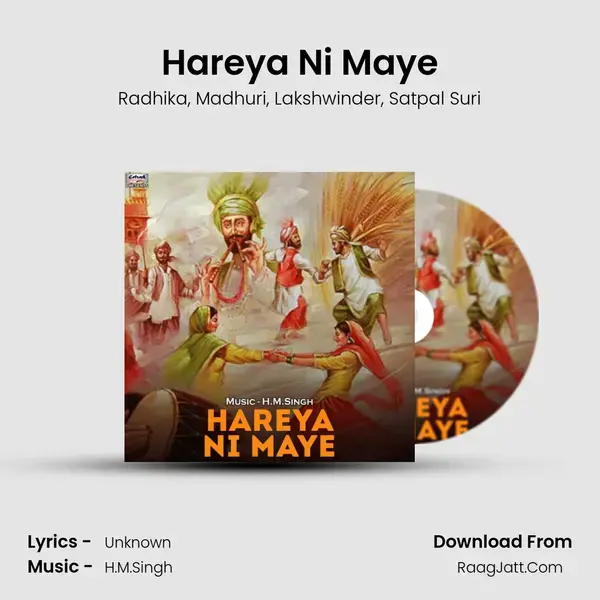 Hareya Ni Maye mp3 song