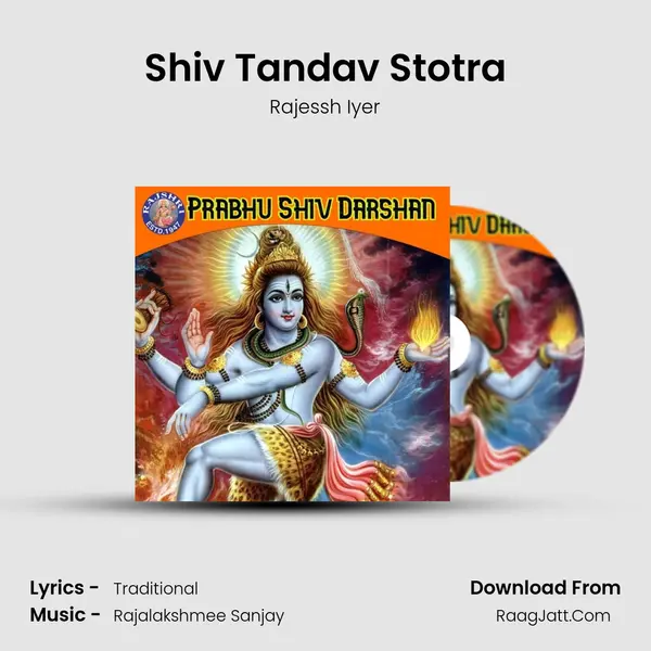 Shiv Tandav Stotra mp3 song