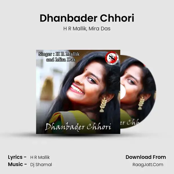 Dhanbader Chhori mp3 song