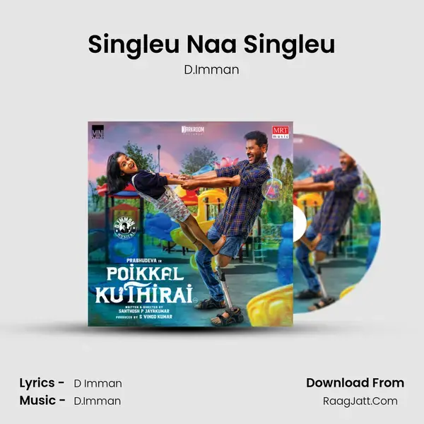 Singleu Naa Singleu Song mp3 | D.Imman