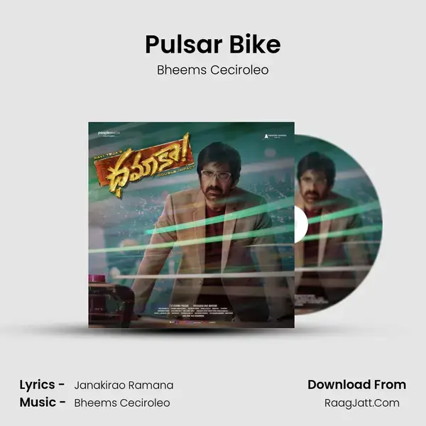 Pulsar Bike mp3 song