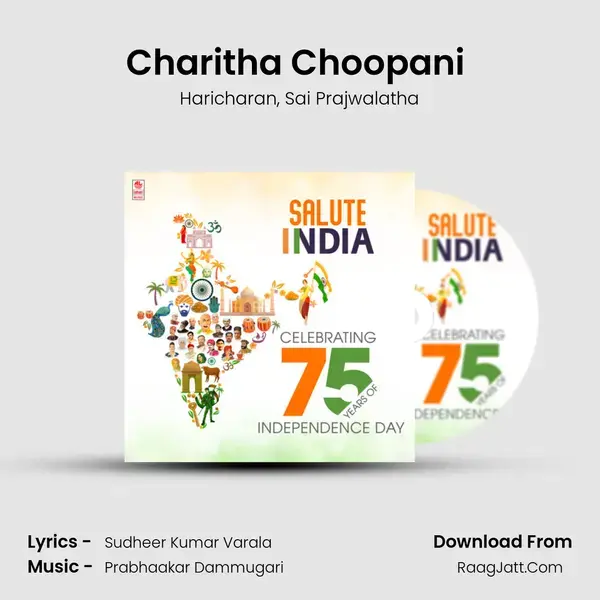 Charitha Choopani (From Bhagath Singh Nagar) mp3 song