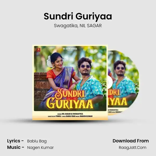 Sundri Guriyaa - Swagatika