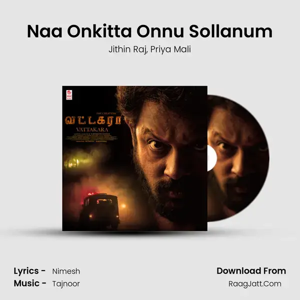 Naa Onkitta Onnu Sollanum mp3 song