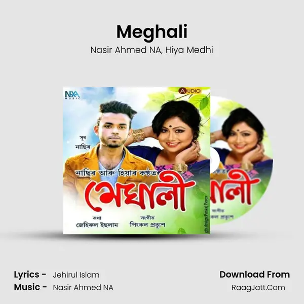 Meghali mp3 song