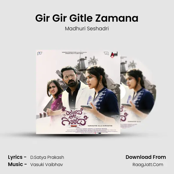 Gir Gir Gitle Zamana mp3 song