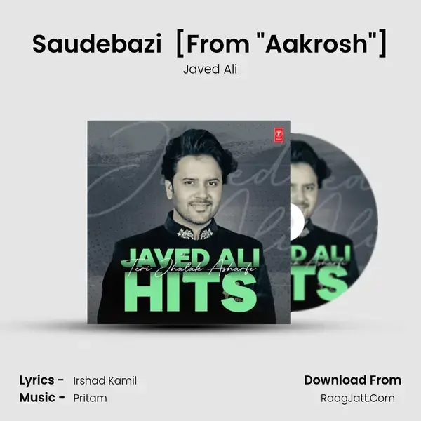 Saudebazi (Encore) [From 