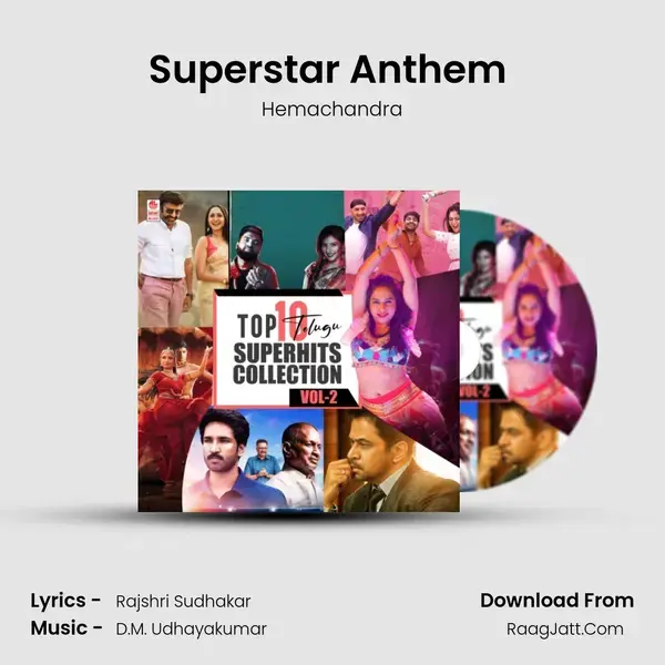 Superstar Anthem (From Friendship) mp3 song