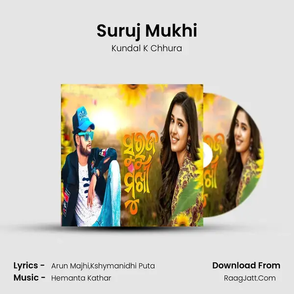 Suruj Mukhi mp3 song