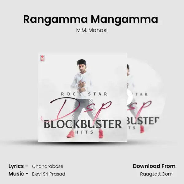 Rangamma Mangamma (From Rangasthalam) mp3 song