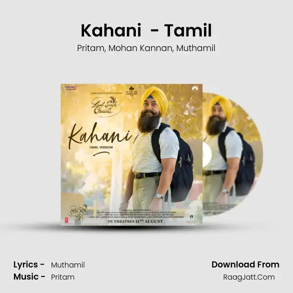 Kahani (From Laal Singh Chaddha) - Tamil mp3 song