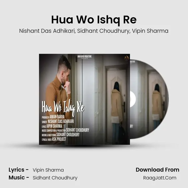 Hua Wo Ishq Re mp3 song