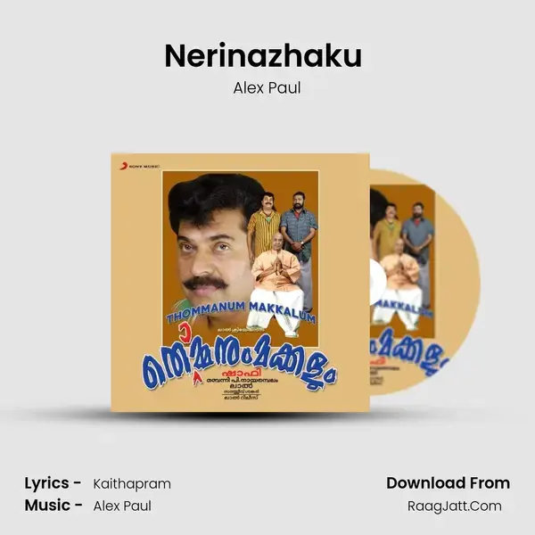 Nerinazhaku (Version, 2) mp3 song