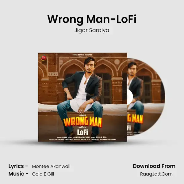 Wrong Man-LoFi mp3 song