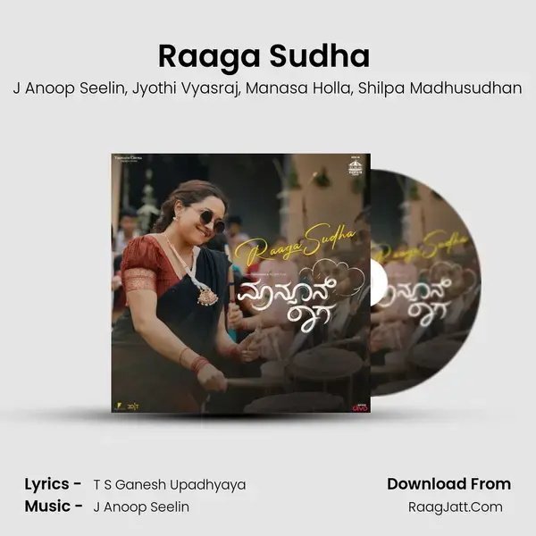 Raaga Sudha (From Monsoon Raaga) mp3 song