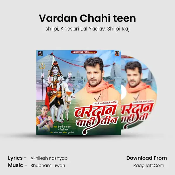 Vardan Chahi teen - shilpi