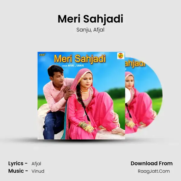 Meri Sahjadi mp3 song