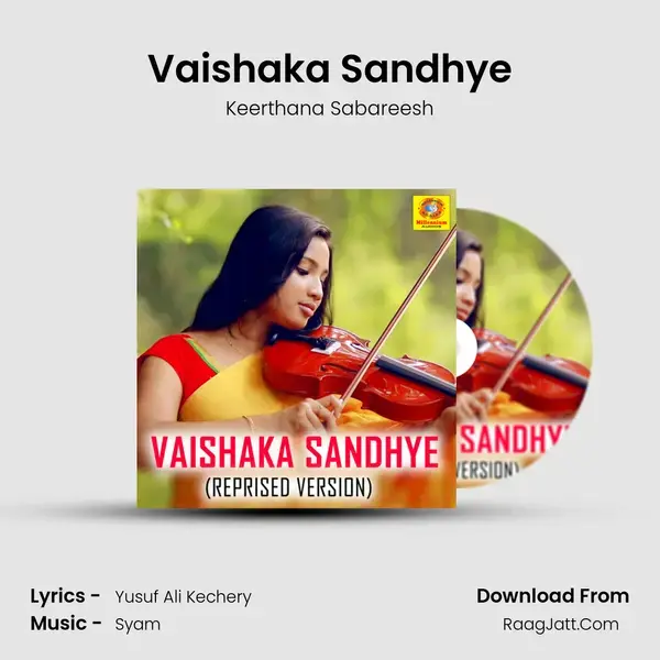 Vaishaka Sandhye mp3 song