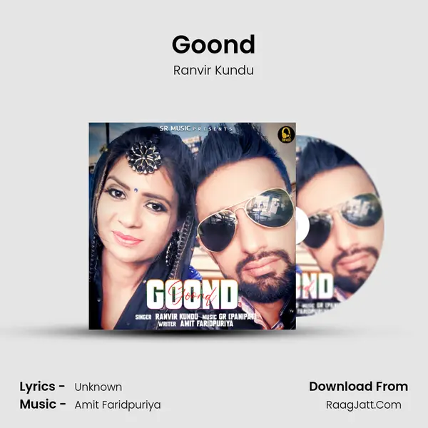 Goond mp3 song