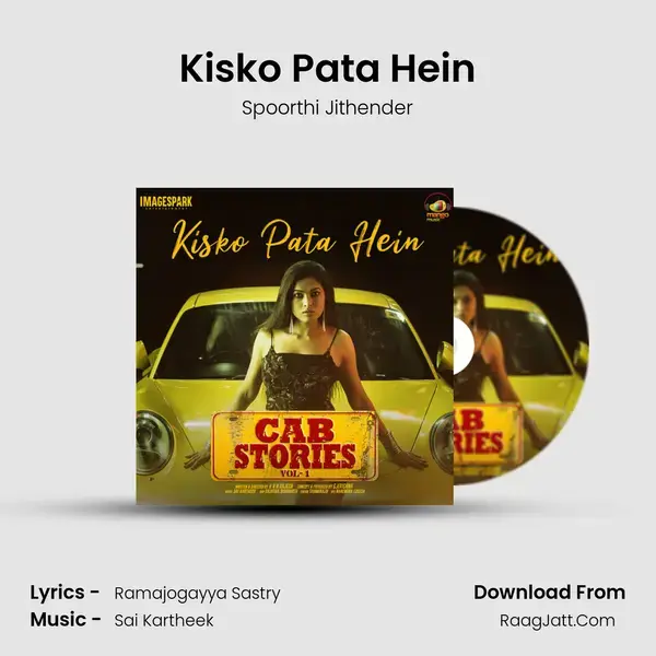 Kisko Pata Hein mp3 song